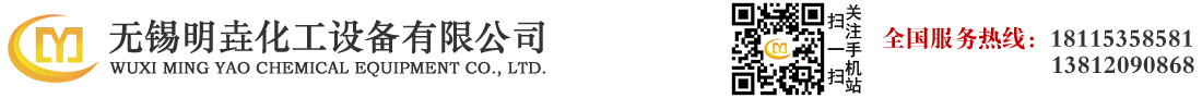 hdpe土工膜